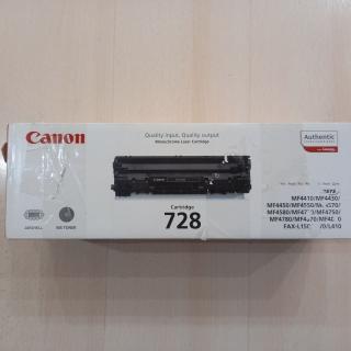 Продам картридж CANON Cartridge 728. Новий - фото