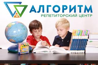 Підготовка школярів, курси, репетитори на пр. Поля - фото