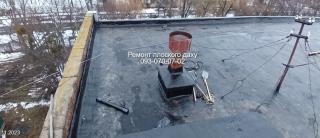 Покрівля дахів Павлоград - фото