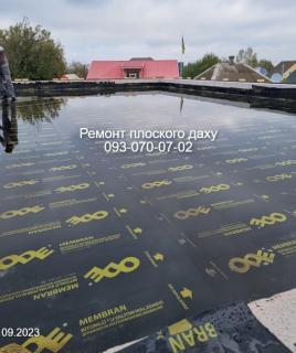 Ремонт м'якої покрівлі, рулонна покрівля Кременчук - фото