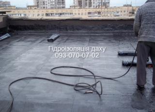 Ремонт даху Кропивницький - фото