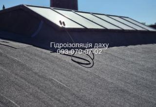 Покрівля дахів, ремонт дахів Олександрія - фото