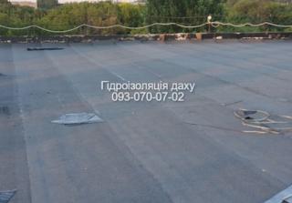 Капітальний ремонт даху Вільногірськ - фото