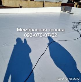 Устройство мембранной крыши Синельниково - фото