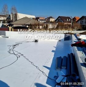 Капитальный ремонт кровли с применением ПВХ мембран