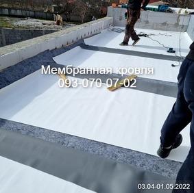 Мембранная крыша в Новомосковске - фото