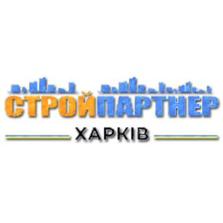 Купить газоблок в интернет-магазине Стройпартнер Харьков - фото