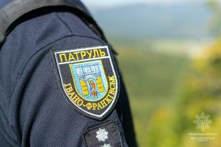 Приєднуйся до складу патрульної поліції у Івано-Франківській області! - фото