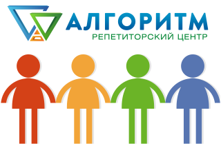 Математика та фізика, підготовка школярів, репетиторські курси - фото