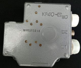 Куплю 6СТ-140Р, РН-10, ЄЛС-3, ТНВД, АДУ-2С, МЗН-3, КДС1-2С, КР-40-1С, КР-65, 228ЧП-ІІ - фото