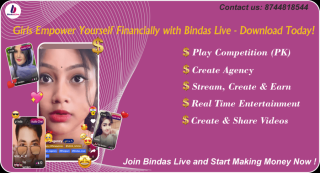 Transform Your Creativity into Money with Bindas Live App | Empowering Girls to Create, Stream, and Earn - фото