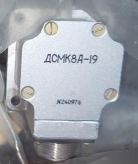 Датчик-сигналізатор на магнітокерованих контактах ДСМК8А-19 - фото