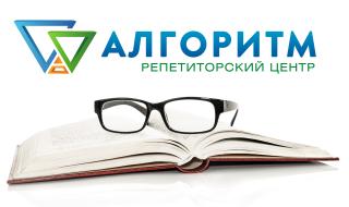 Історія та українська мова, пр. Поля, репетитори, курси підготовки до НМТ - фото