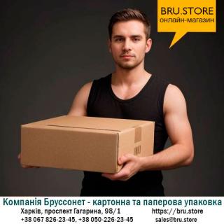 Картонні коробки від виробника Компанія Бруссонет – оптом і в роздріб з доставкою - фото
