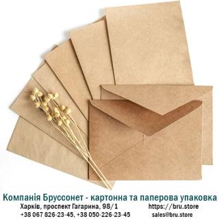 Конверти з крафт-паперу – екологічне та стильне рішення для вашого бренду - фото