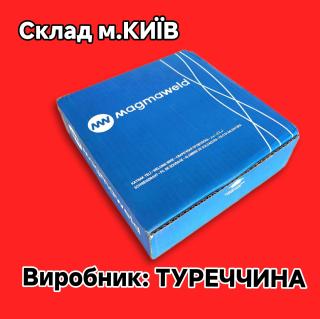 Magmaweld Зварювальний дріт обміднений 0,8мм (15кг) MG-2 Туреччина - фото