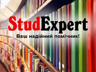 Купити технологічну карту в Україні - фото