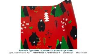 Подарунковий новорічний папір 100x70 см, ведмедик та ялинки на червоному (10 аркушів) - фото