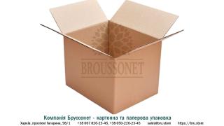 Гофроящик чотириклапанний 470x400x430 мм (20 кг) бурий - фото
