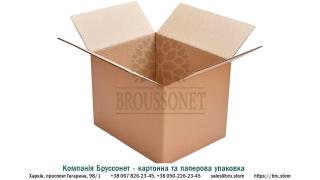 Місткий гофроящик 470x400x430 мм (20 кг, бурий) – зручна картонна коробка для ваших речей - фото