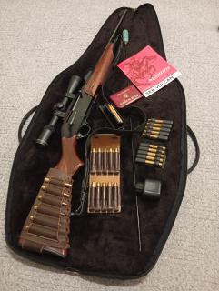 Winchester SXR Vulcan 30-06 - фото