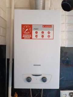 Газова колонка Ariston Fast 10L NG - фото