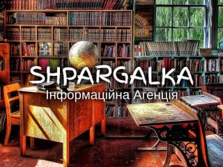Курсова робота на замовлення в Україні - фото