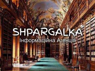 Наукові роботи на замовлення в Україні - фото