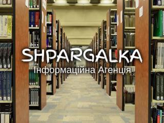 Резюме на замовлення в Україні - фото