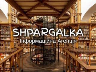 Креслення на замовлення в Україні - фото