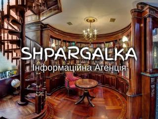 Автореферат дисертації на замовлення в Україні - фото