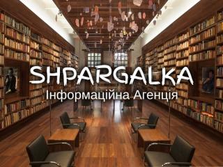 План бакалаврської роботи на замовлення в Україні - фото