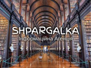 Випускна кваліфікаційна робота на замовлення в Україні - фото