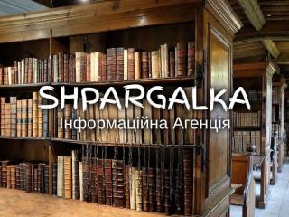 Дипломна робота для коледжу на замовлення в Україні - фото