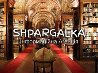 Дипломна робота MBA на замовлення в Україні - фото