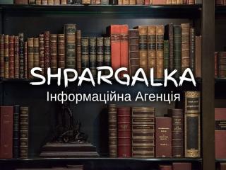 Дипломна робота молодшого спеціаліста на замовлення в Україні - фото