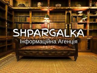 План курсової роботи на замовлення в Україні - фото