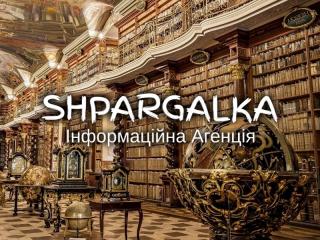 Стаття Scopus на замовлення в Україні - фото