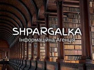 Мотиваційний лист для працевлаштування на замовлення в Україні - фото