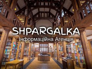 Мотиваційний лист для вступу в аспірантуру на замовлення в Україні - фото