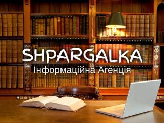 Мотиваційний лист для вступу в університет на замовлення в Україні - фото