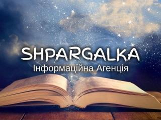 Маркетингове дослідження на замовлення в Україні - фото