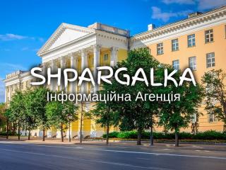 Технологічна карта на замовлення в Україні - фото