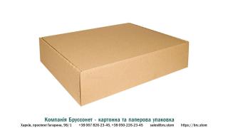 Крафтова самозбірна картонна коробка з мікрогофрокартону 450x450x95 мм - фото