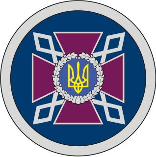 Молодший інспектор