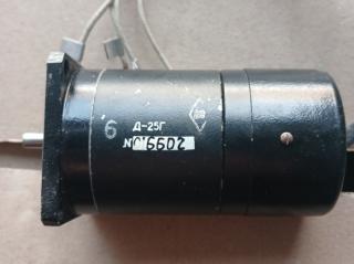 Двигун Д-25Г - фото