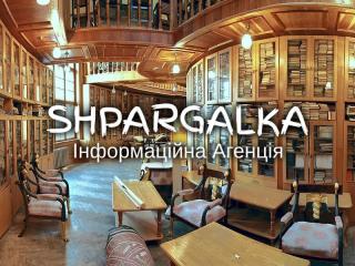 Розрахунково-графічна робота на замовлення в Україні - фото
