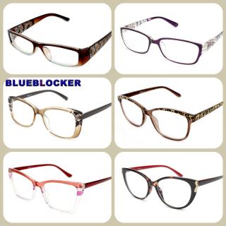 Готові окуляри Oftalmic - відчуйте переваги чіткого зору Готові окуляри Oftalmic - відчуйте переваги чіткого зору