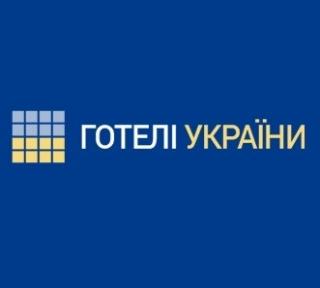 Актуальна інформація про відпочинок