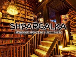 Отчет по практике на заказ в Украине - фото